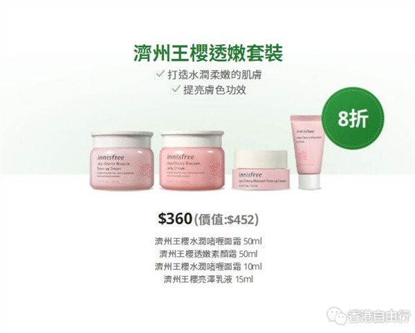 QQ截图20210503092853.jpg