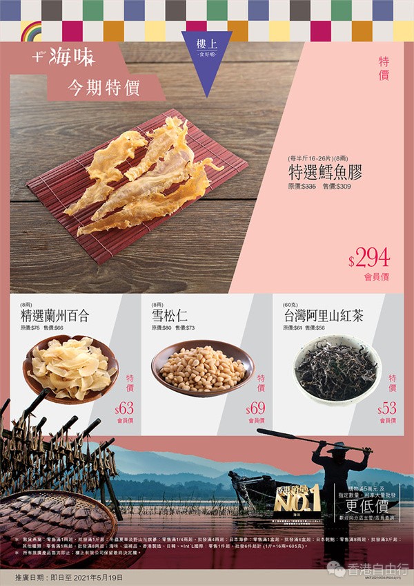 05cdb6813e490027c09af44be4f26a85_9a8bdb04aa156b8dea57710ad4a0418cb098aeaf.jpg