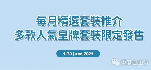 QQ截图20210604091623.jpg