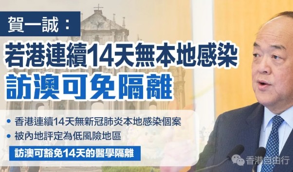 QQ截图20210618124209.png