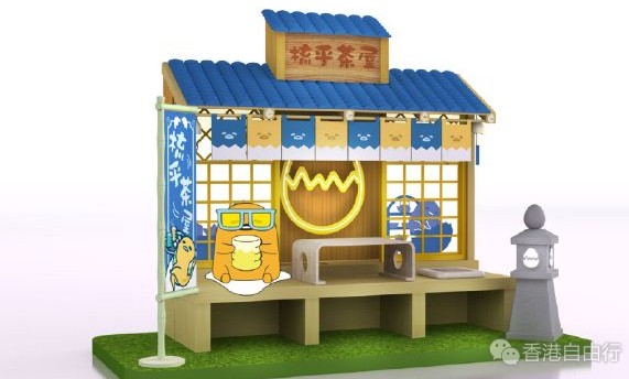 QQ截图20210624162913.png
