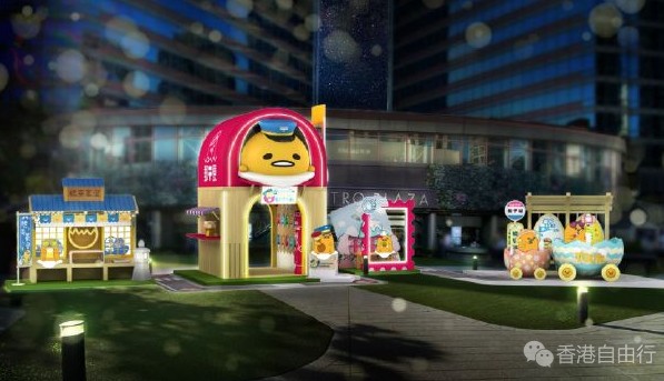 QQ截图20210624162907.png