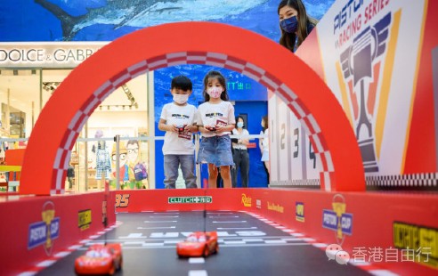 QQ截图20210706140806.png