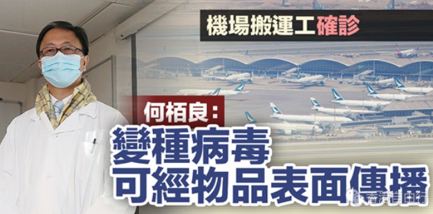 QQ截图20210713094941.png