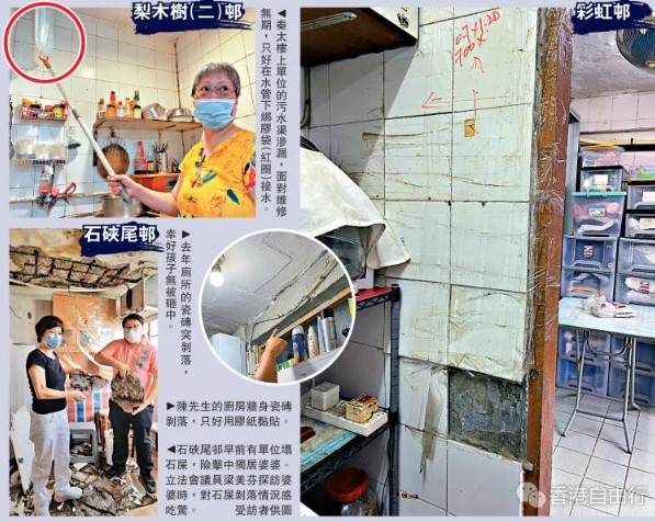 QQ截图20210722122408.png