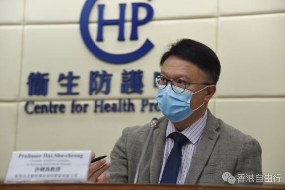 QQ截图20210723091200.jpg