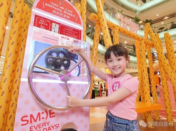 QQ截图20210809113707.png