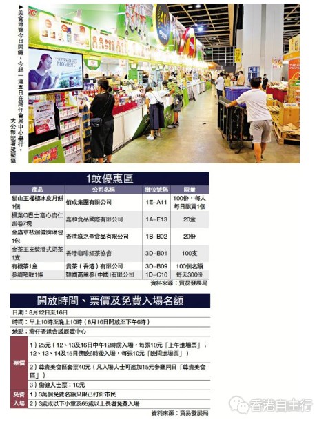 QQ截图20210812125417.png