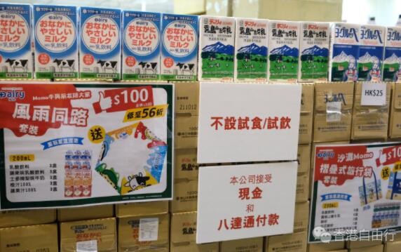 QQ截图20210812092044.jpg