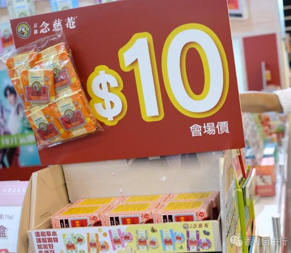 QQ截图20210812092051_副本.jpg