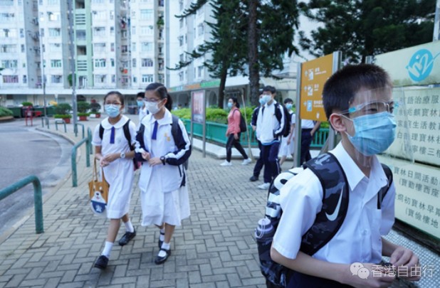 QQ截图20210813161213.png