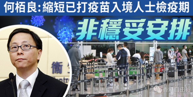 QQ截图20210816171748.png