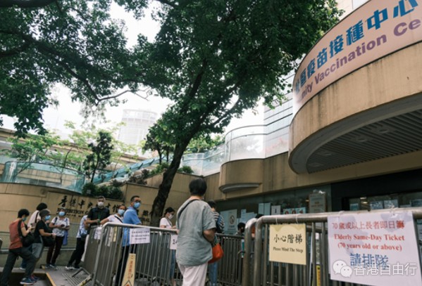 QQ截图20210827115738.png