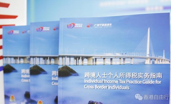 QQ截图20210830165344.png