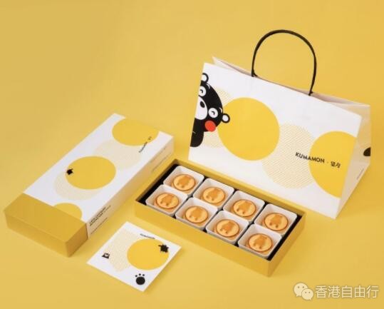 QQ截图20210902093258.jpg
