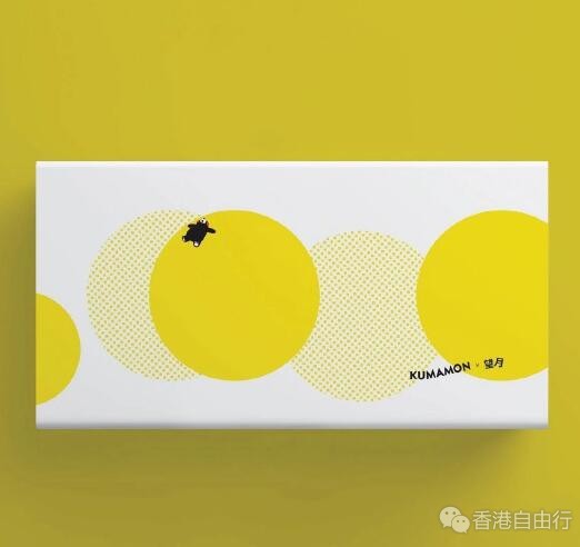 QQ截图20210902093248.jpg