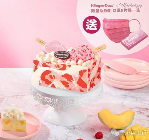QQ截图20210909145817.png