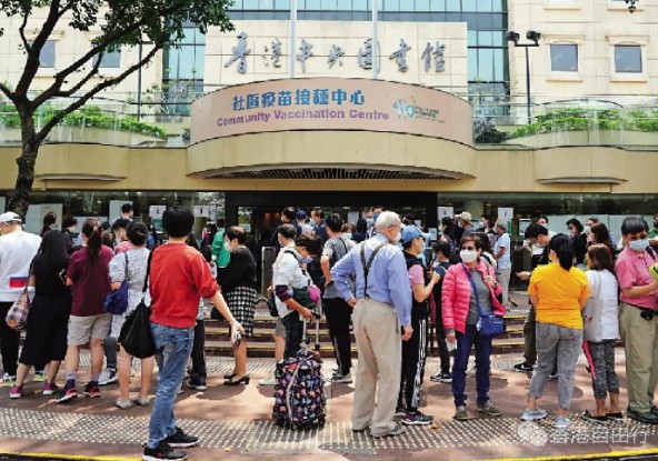 QQ截图20211108094155.png