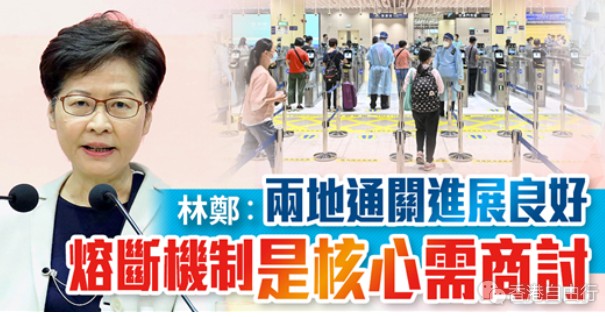 QQ截图20211109155216.png