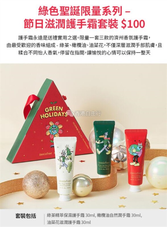 QQ截图20211111093452.jpg