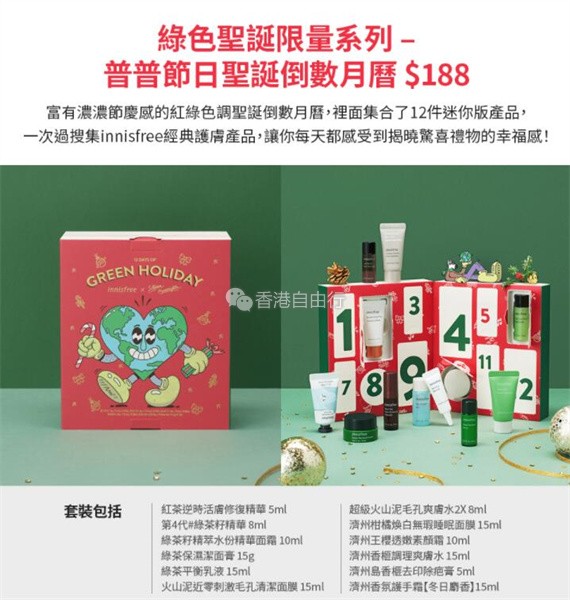 QQ截图20211111093421.jpg