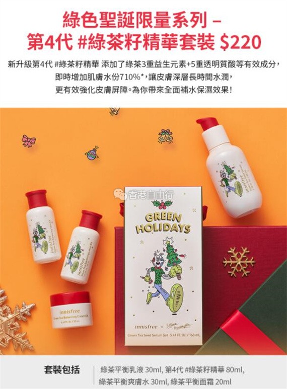 QQ截图20211111093432.jpg