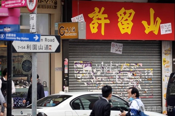 QQ截图20211118152134.png