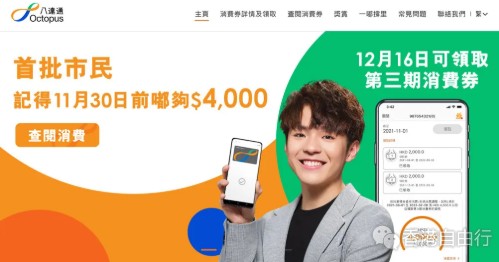 QQ截图20211124172521.png