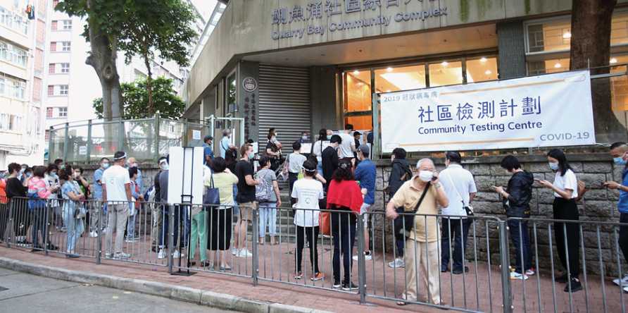 搜狗截图21年12月01日1254_1.png