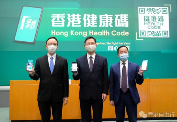 QQ截图20211202185341.png