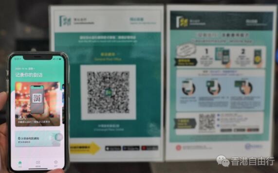 QQ截图20211202092442.jpg