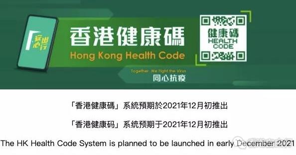 QQ截图20211210093018.jpg