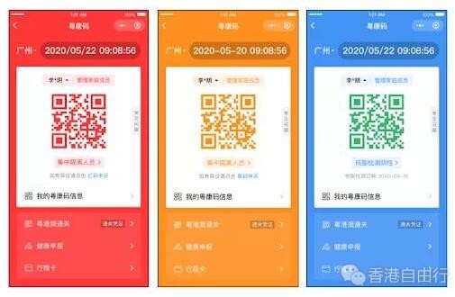 QQ截图20211210093043.jpg