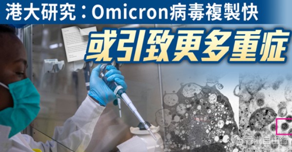 QQ截图20211216153130.png