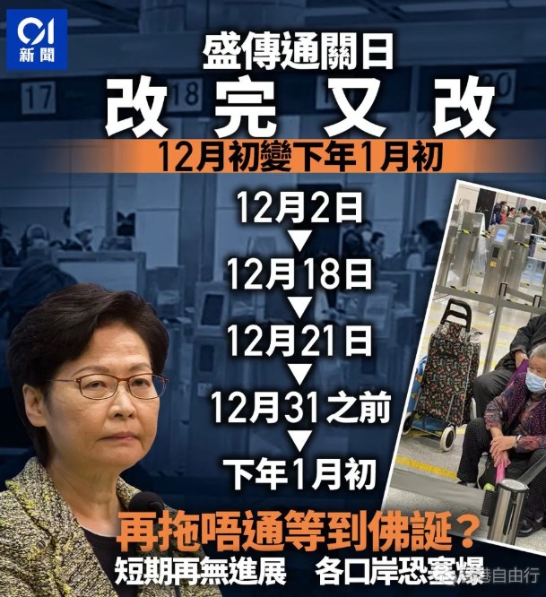 QQ截图20211228130722.png