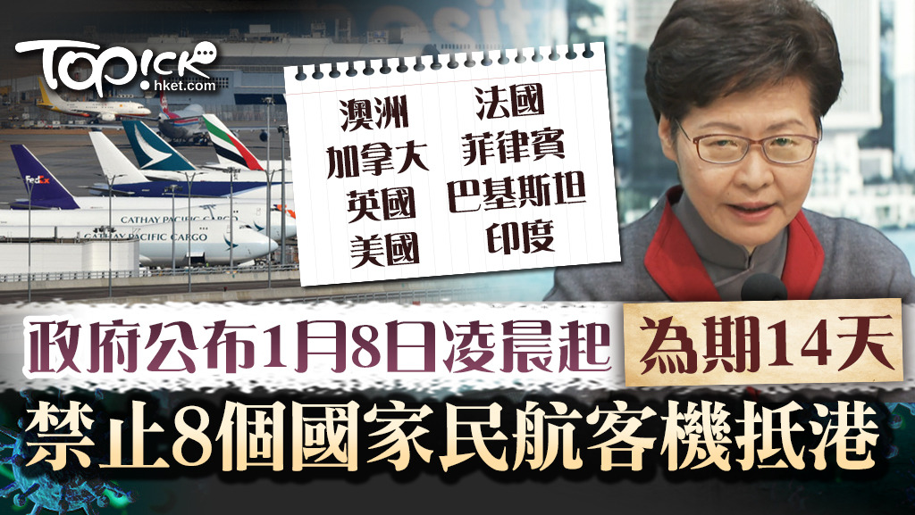 airplane_thumb_20220105_J_1024.jpg