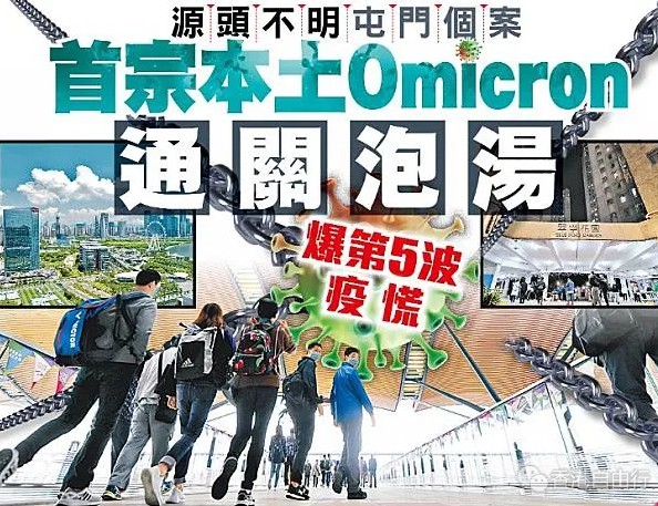 QQ截图20220105135937.png