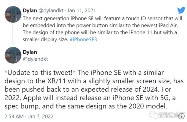 QQ截图20220107122024.png