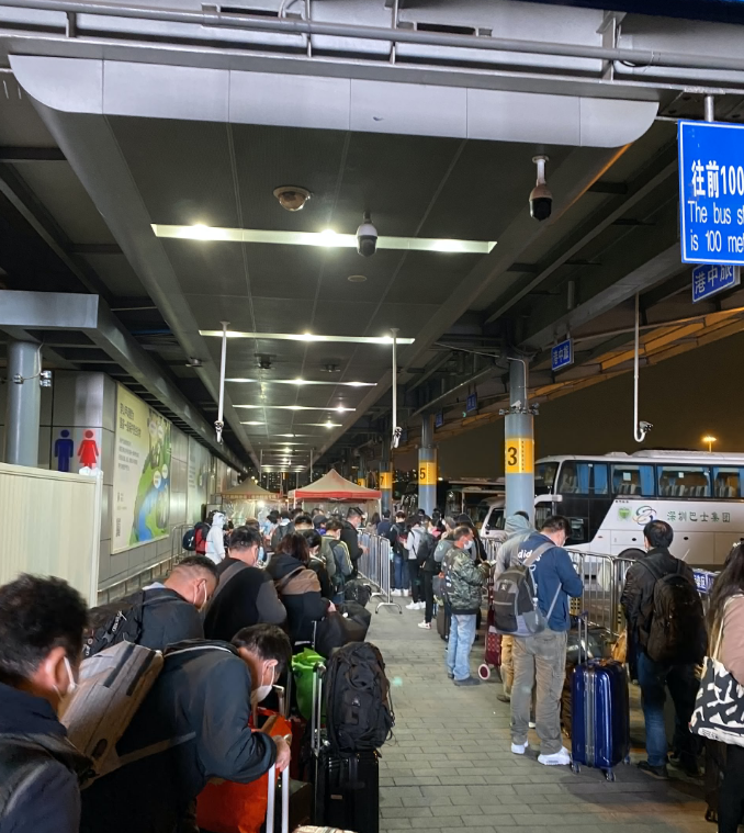 搜狗截图22年01月12日2022_5.png