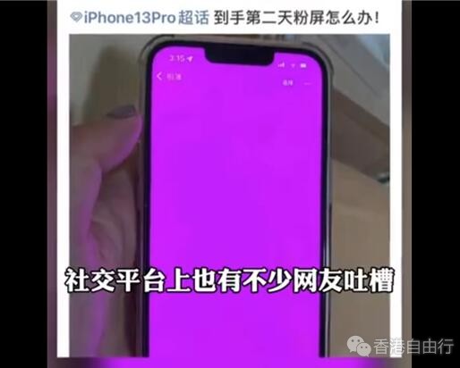 QQ截图20220125101321.jpg
