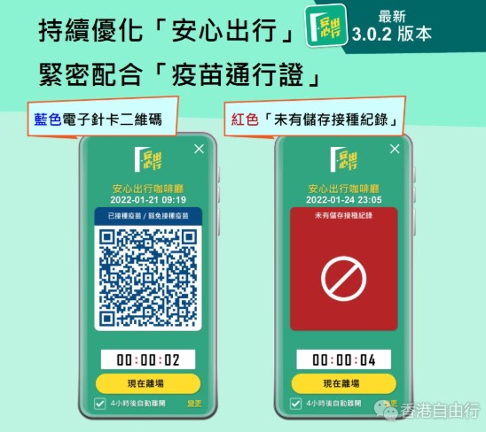 QQ截图20220207143623.png