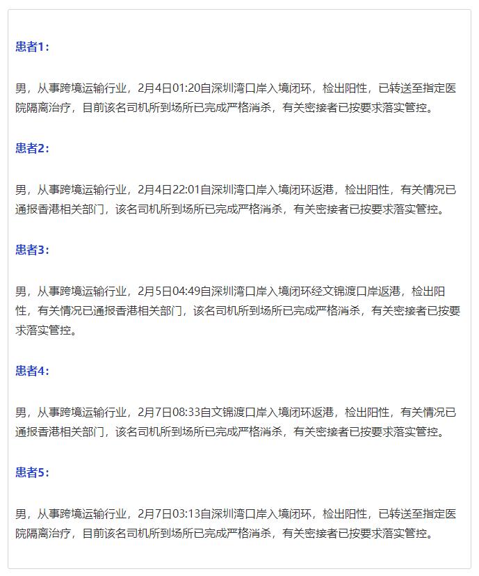 360截图20220208154639353.jpg
