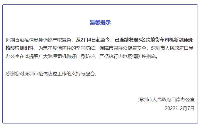 360截图20220208153013248.jpg