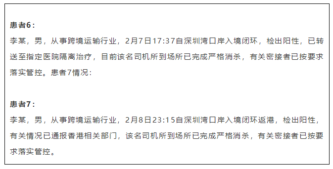 搜狗截图22年02月09日1631_1.png