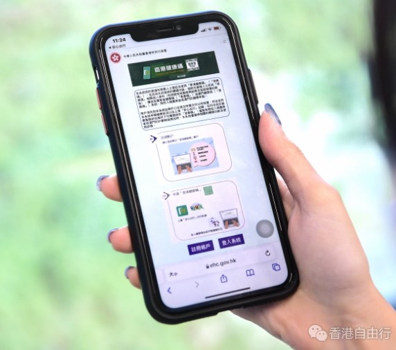 QQ截图20220406203522.png