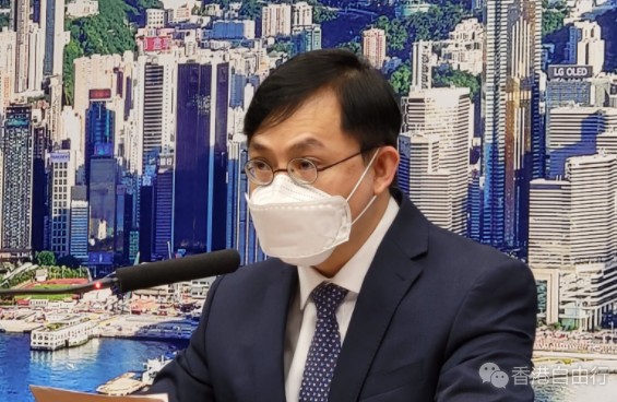 截图20220407173624.png
