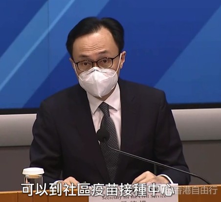 截图20220408183338.png