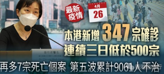 截图20220426173050.png