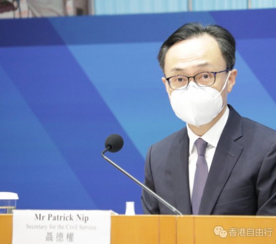 微信截图_20220518231544.png