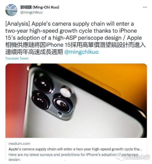 QQ截图20220715104929.png